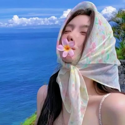 我家来了个小房客