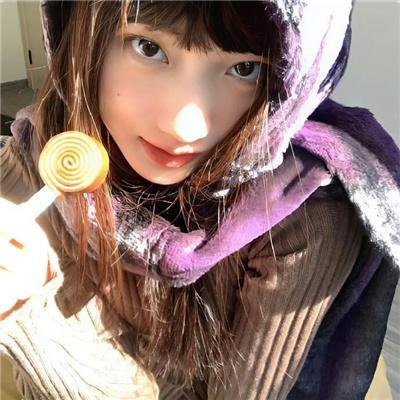 炙热